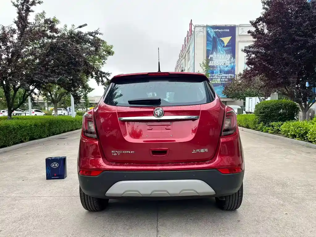 Encore 18 T Auto 2 WD Urban Elite
