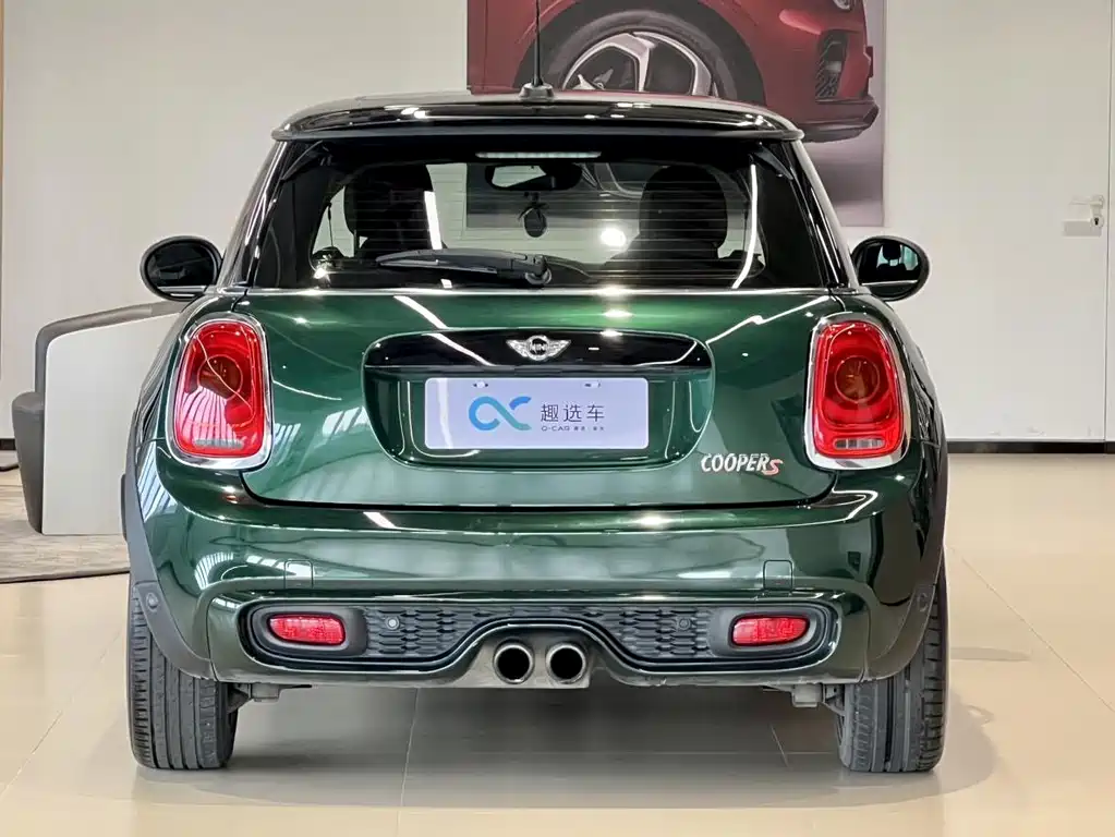 MINI 2.0 T COOPER S