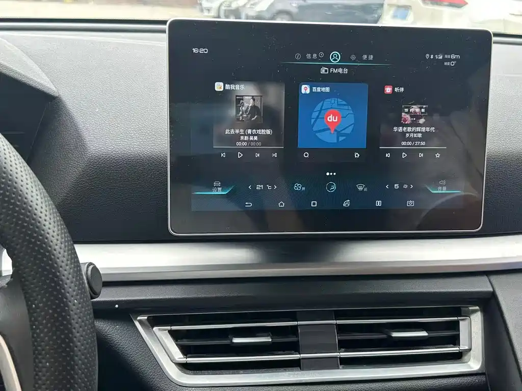 Song Pro 1.5 T Auto Elite