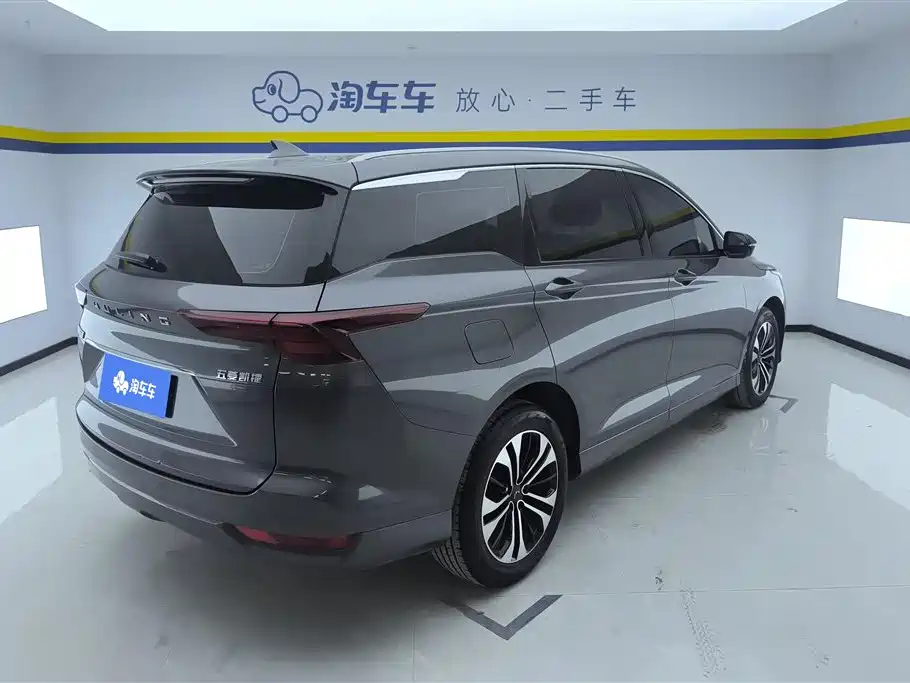 Wuling Victory Facelift 280 T 1.5 T CVT Flagship