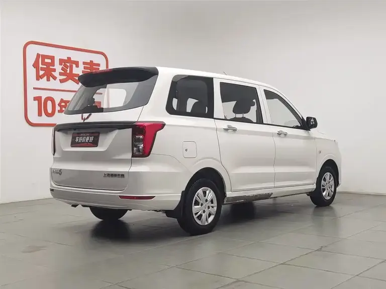 Wuling Hongguang Facelift 1.5 L S Basic Electric Assist LAR