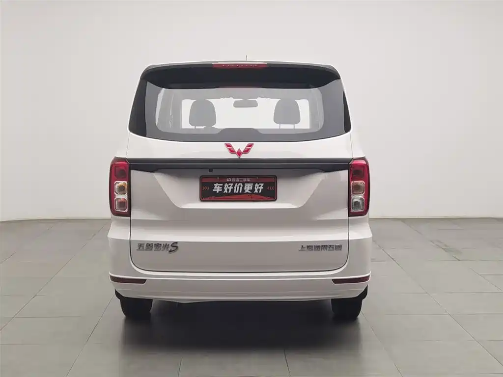 Wuling Hongguang Facelift 1.5 L S Basic Electric Assist LAR