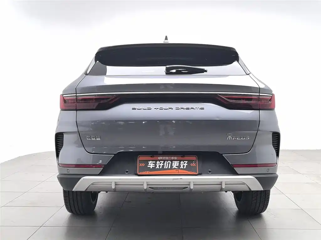 Song PLUS 1.5 T Auto Flagship PLUS