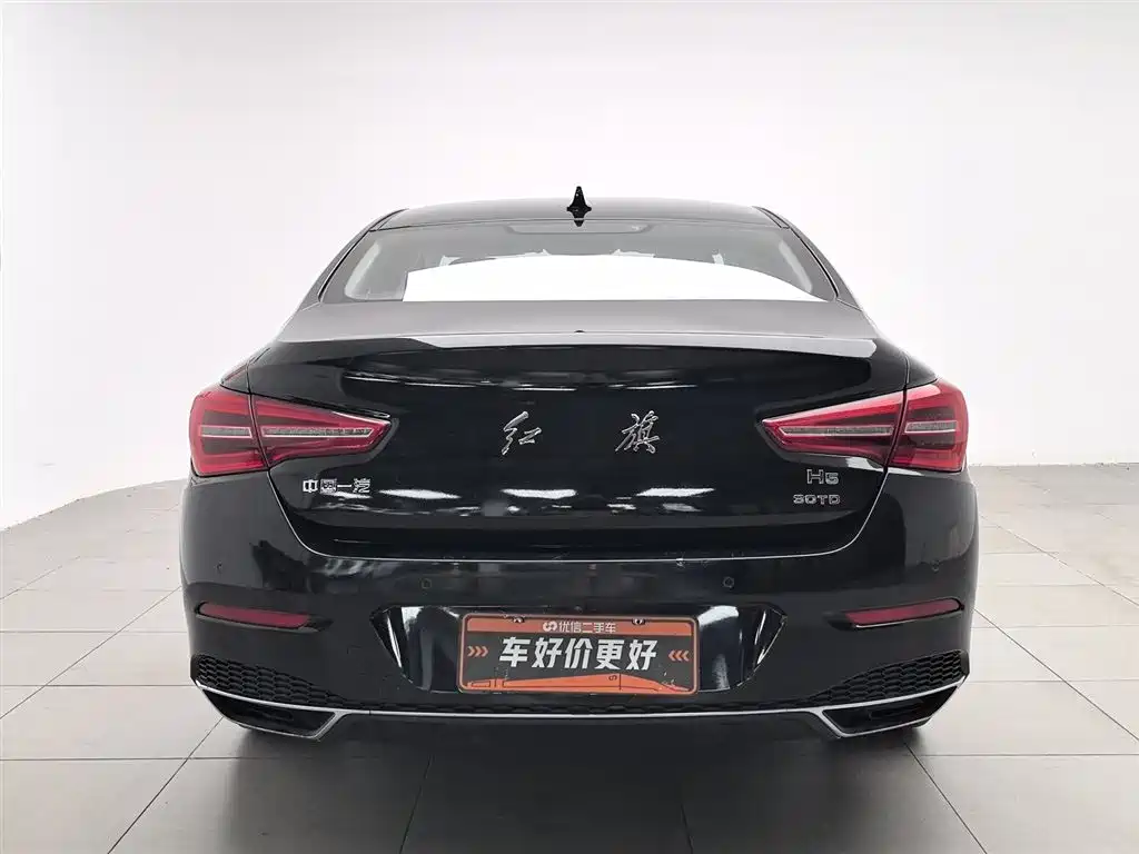 Hongqi H5 Classic 1.5 T DCT Flagship Charm