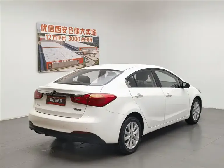 Kia K3 1.6 L Auto GLS