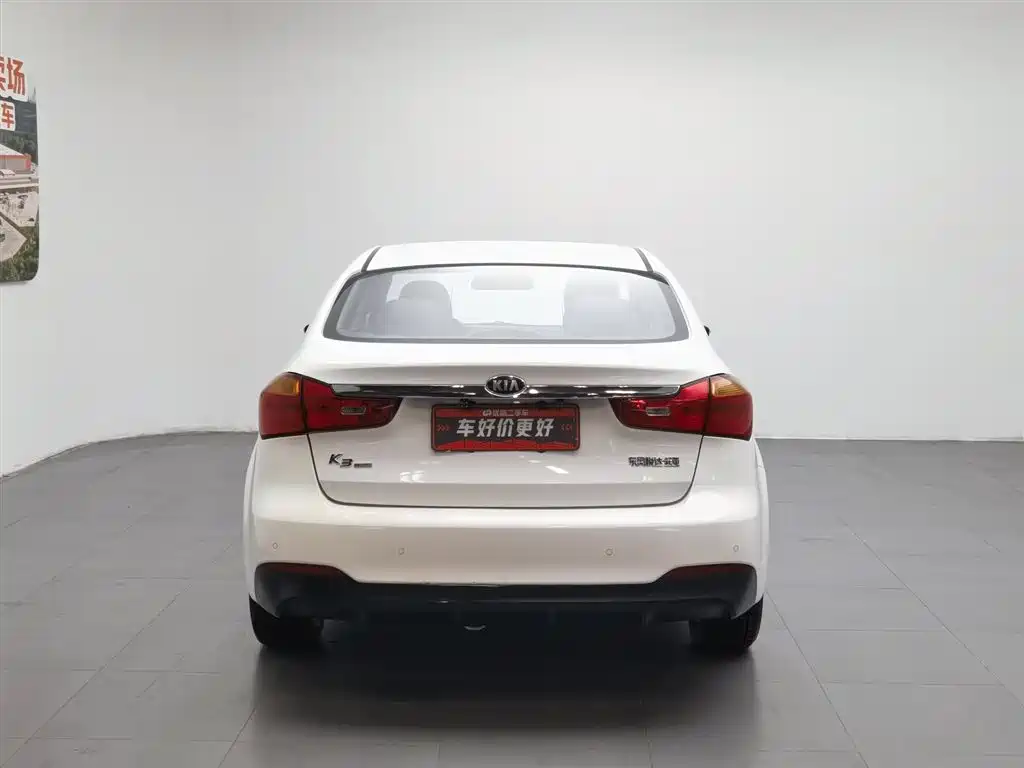 Kia K3 1.6 L Auto GLS