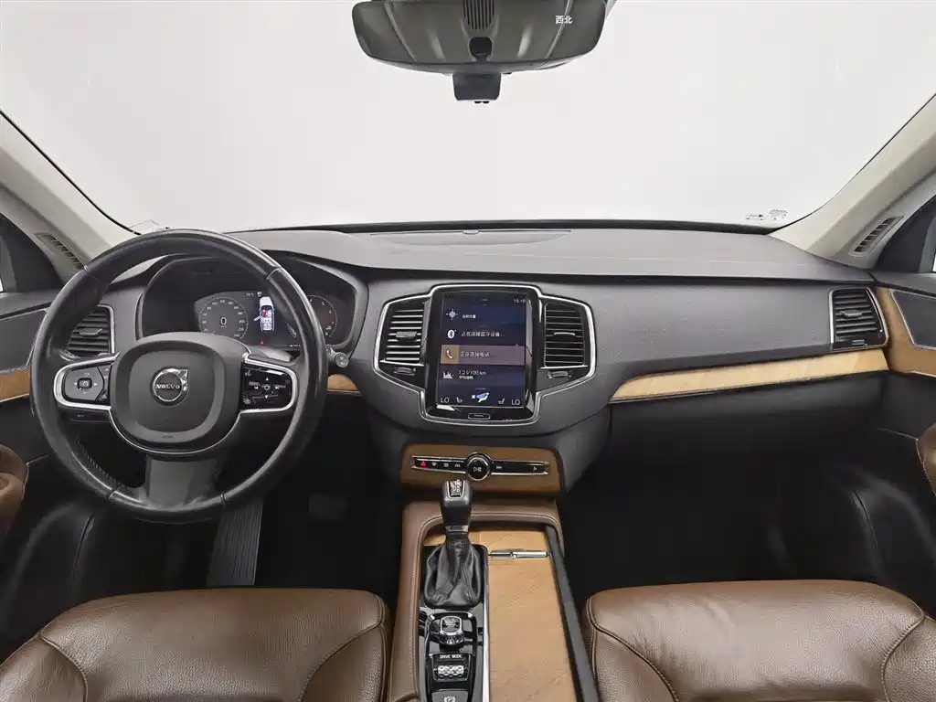 Volvo XC90 T6 Smart Ease Luxury 7-seat