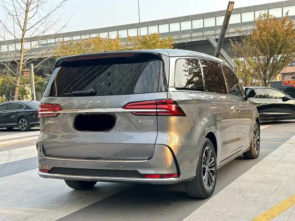 Roewe iMAX8 400 TGI Honored