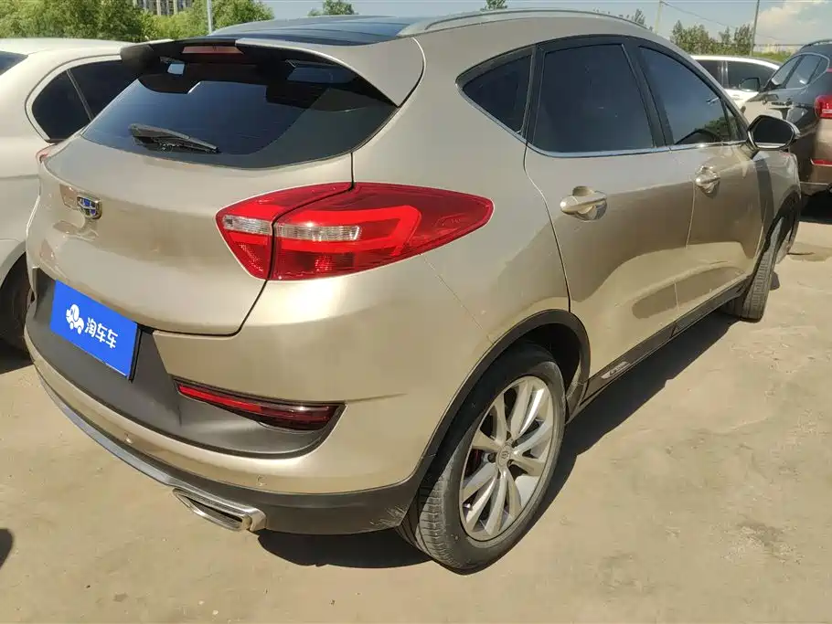 Emgrand GS Sport 1.8 L Auto Leading Style