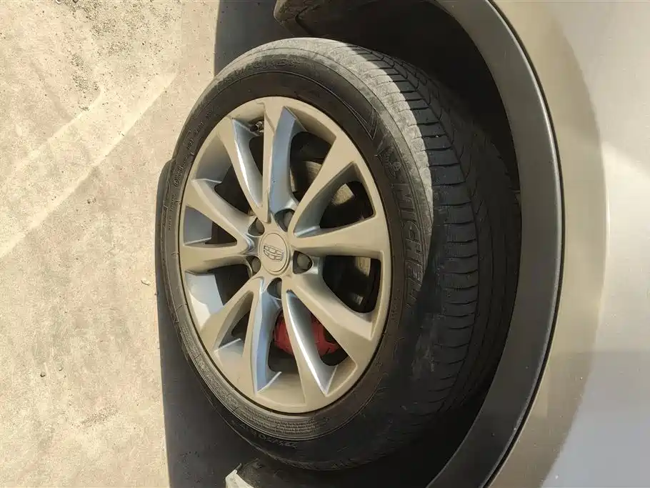 Emgrand GS Sport 1.8 L Auto Leading Style