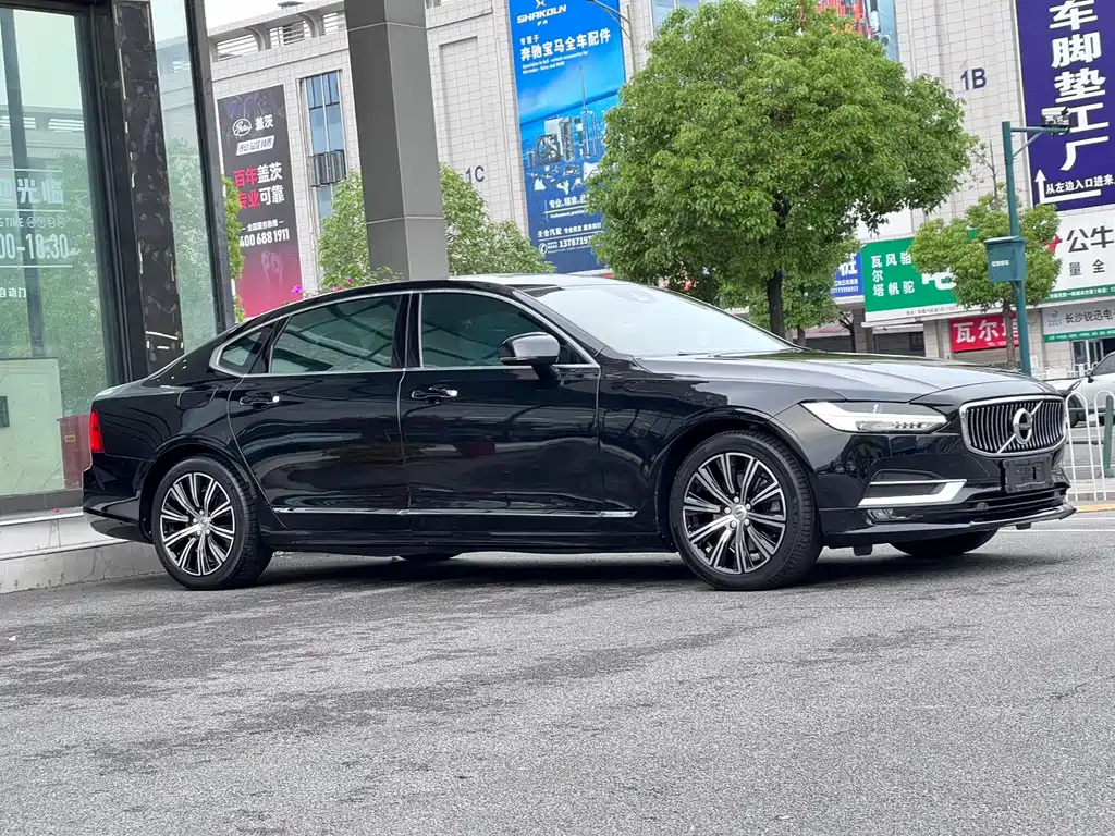 Volvo S90 T5 Smart Ease