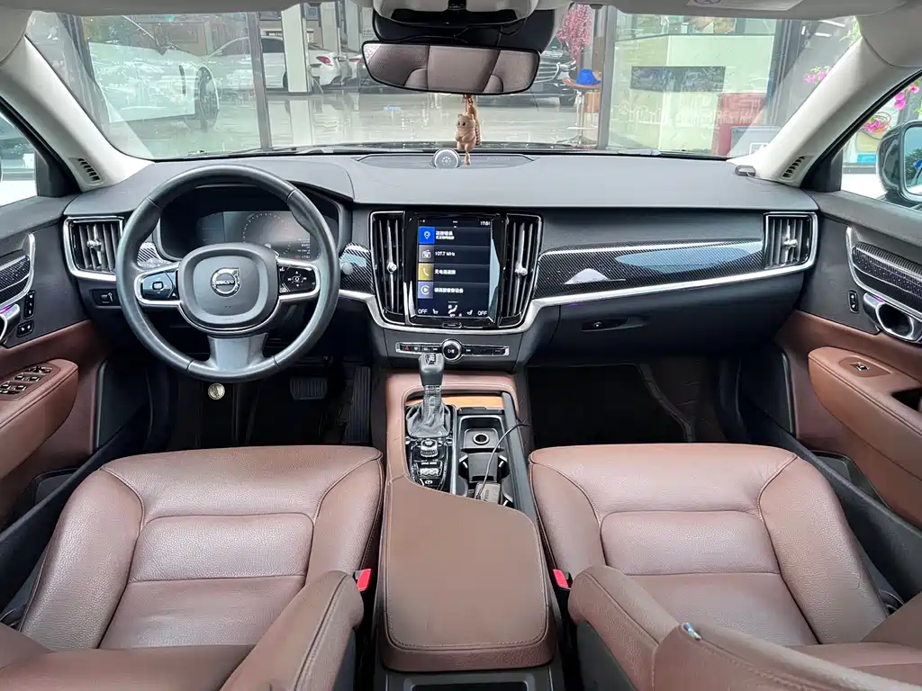 Volvo S90 T5 Smart Ease