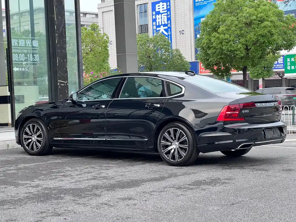 Volvo S90 T5 Smart Ease