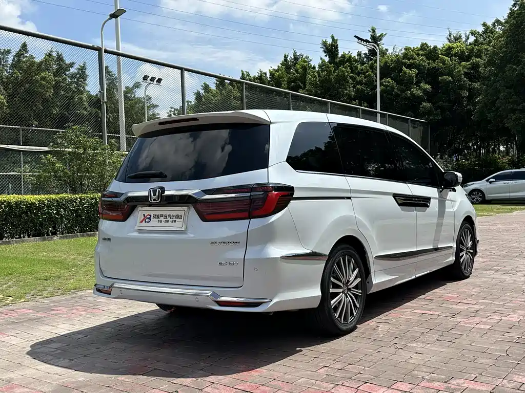 Elysion 2.0 L e:HEV Luxury