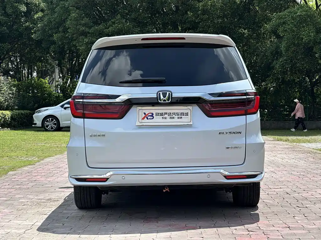 Elysion 2.0 L e:HEV Luxury