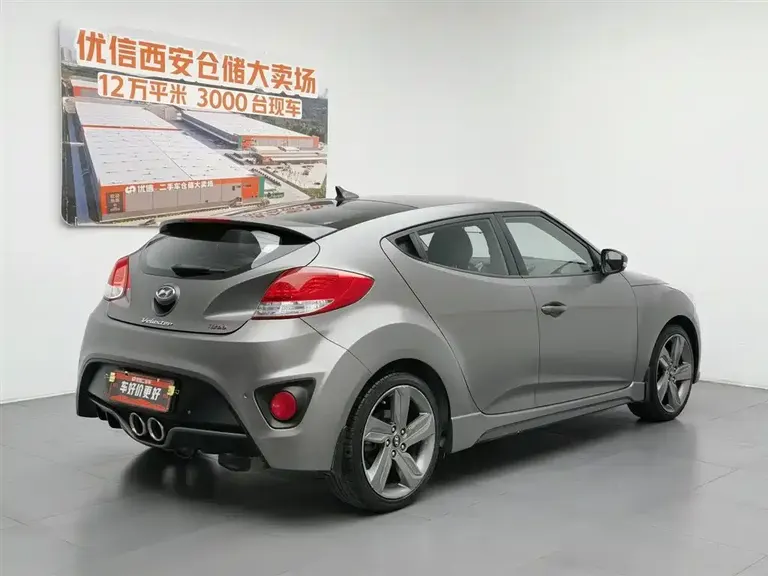 Hyundai Veloster 1.6 T Auto Premium
