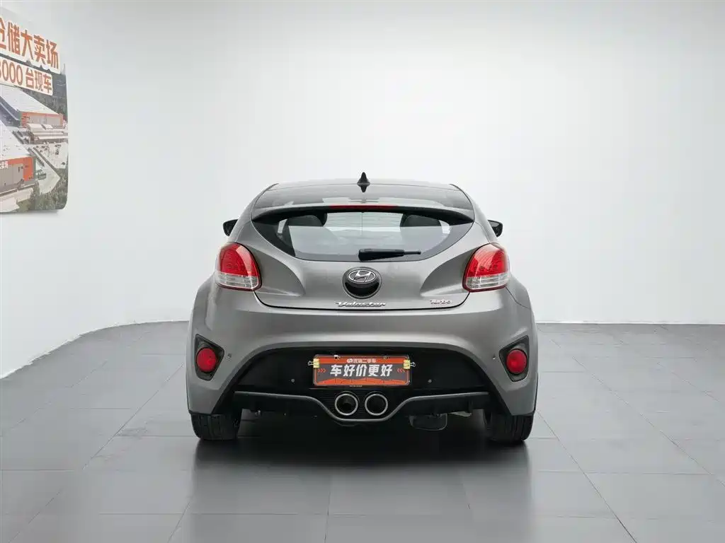Veloster 1.6 T Auto Premium