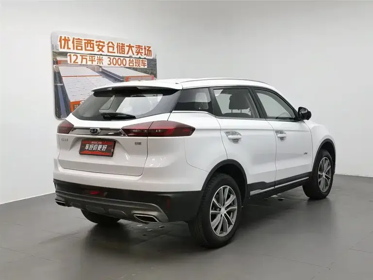 Geely Boyue 1.8 TD Auto 2 WD Smart 4 G Connected