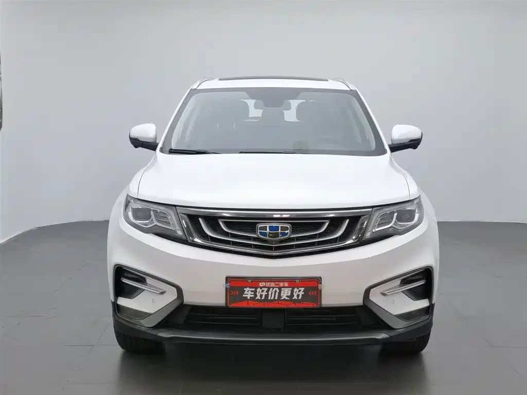 Boyue 1.8 TD Auto 2 WD Smart 4 G Connected