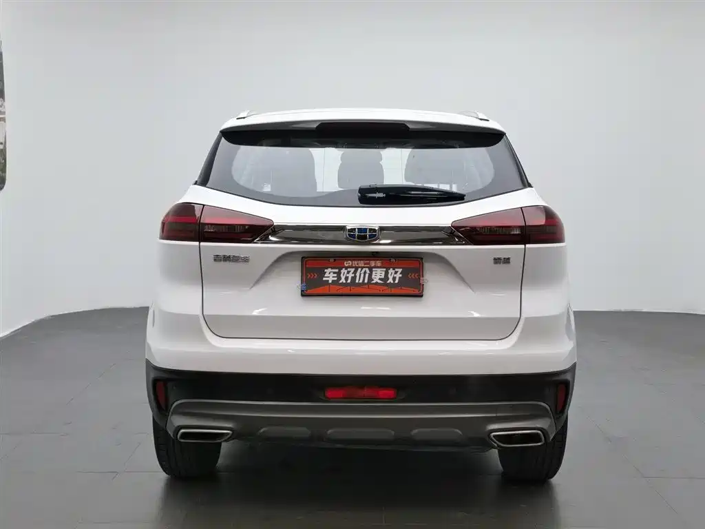 Boyue 1.8 TD Auto 2 WD Smart 4 G Connected