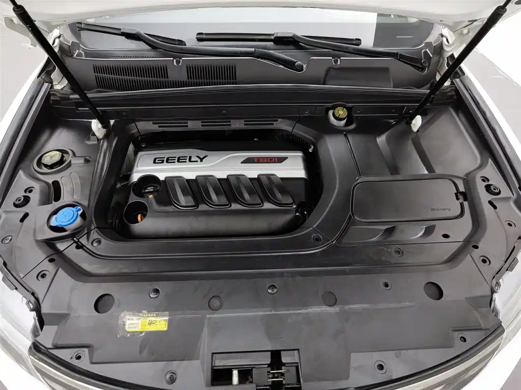 Boyue 1.8 TD Auto 2 WD Smart 4 G Connected