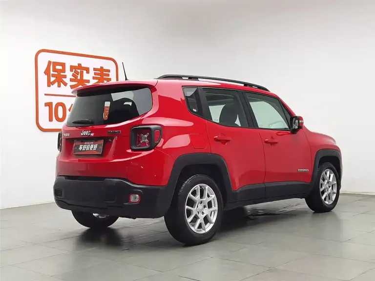 Jeep Renegade 220 T Auto Leading