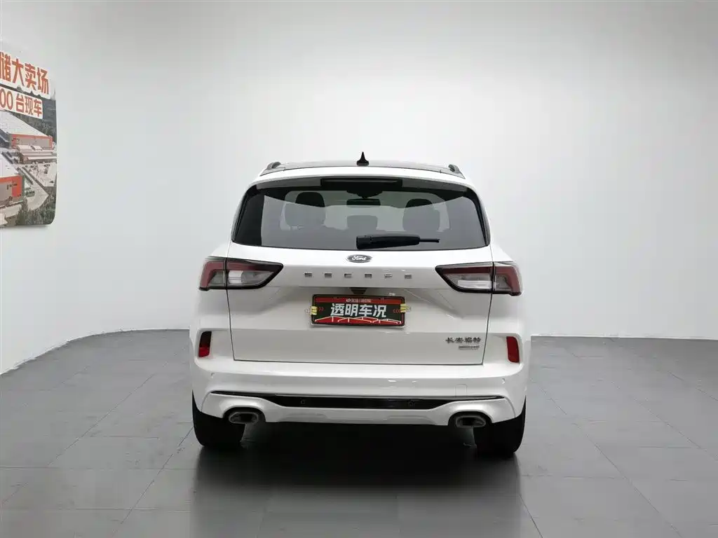 Escape EcoBoost 245 4 WD Indulge ST-LINE