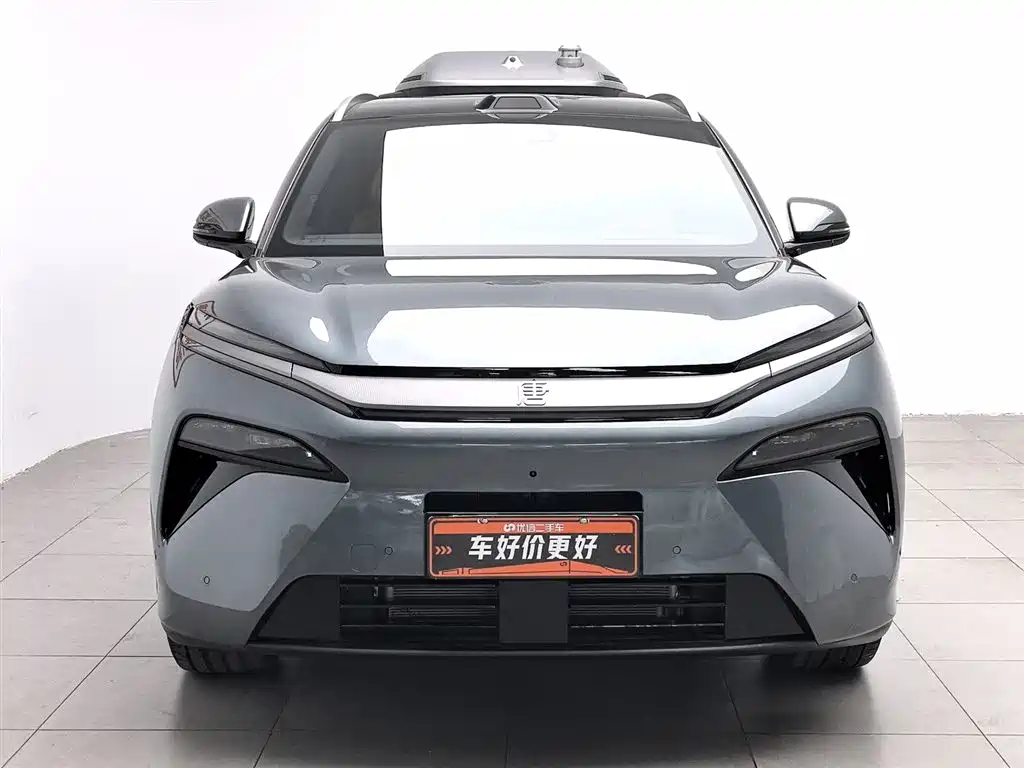 Tang L DM 175 KM Drone Player