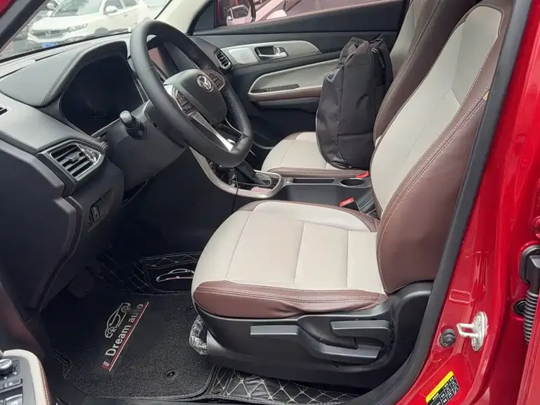 BAIC Huansu S5 1.3 T CVT Luxury