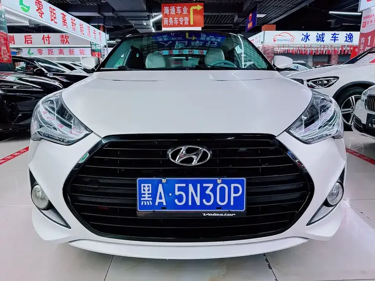 Hyundai Veloster 1.6 T Auto Luxury