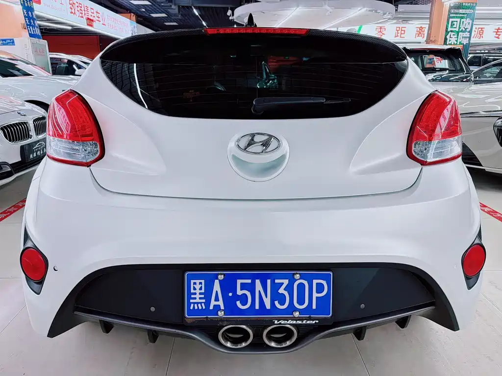 Veloster 1.6 T Auto Luxury