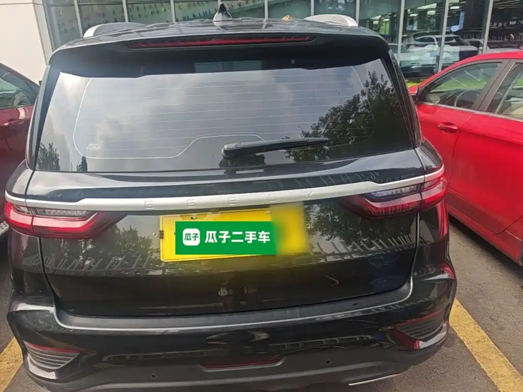 Vision X6 1.4 T CVT Distinguished