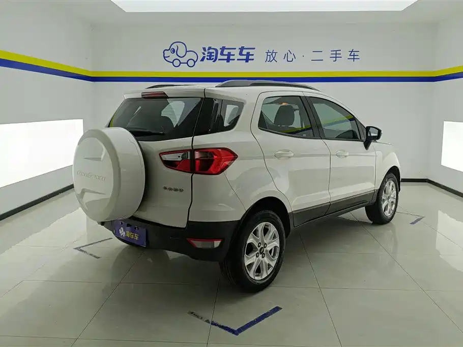 EcoSport 1.5 L Manual Style