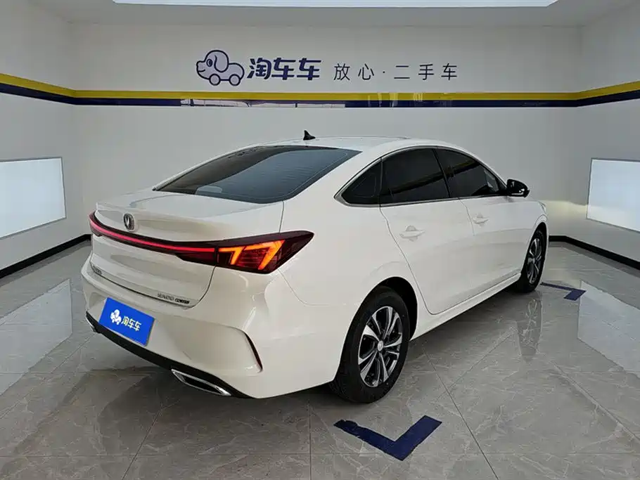Eado PLUS 1.4 T DCT High Energy