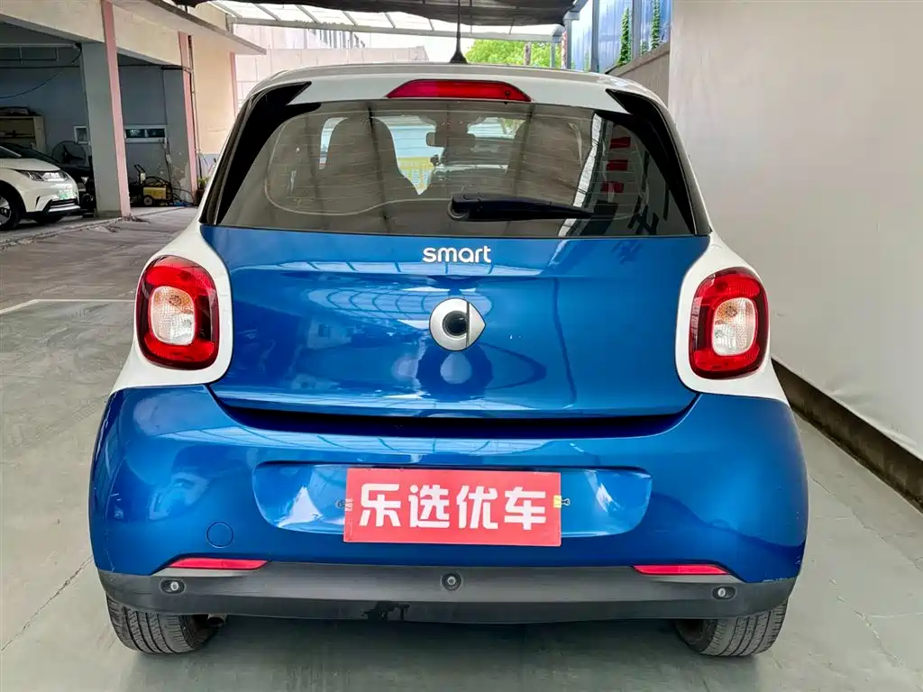 smart forfour 1.0 L 52 kW Passion