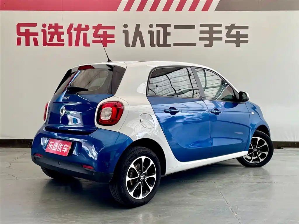 smart forfour 1.0 L 52 kW Passion