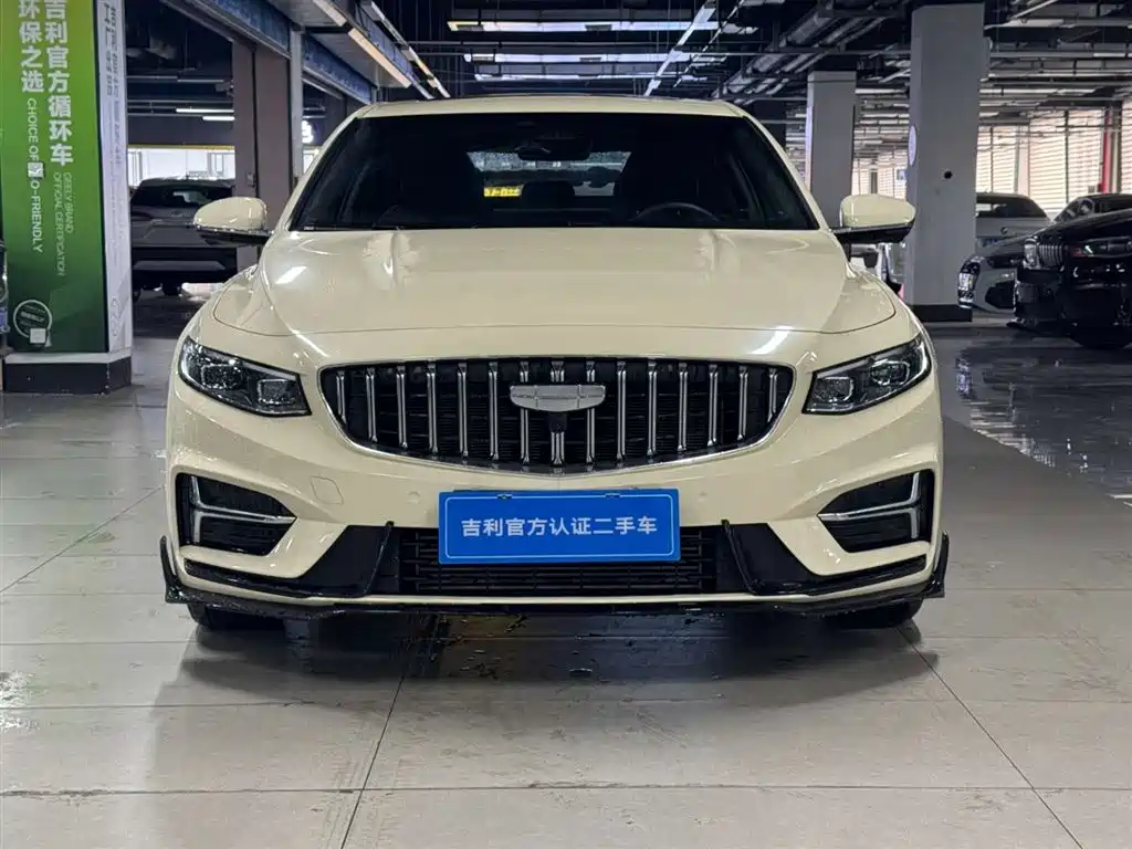 Xingrui Oriental Shine 2.0 TD Moon Gaze