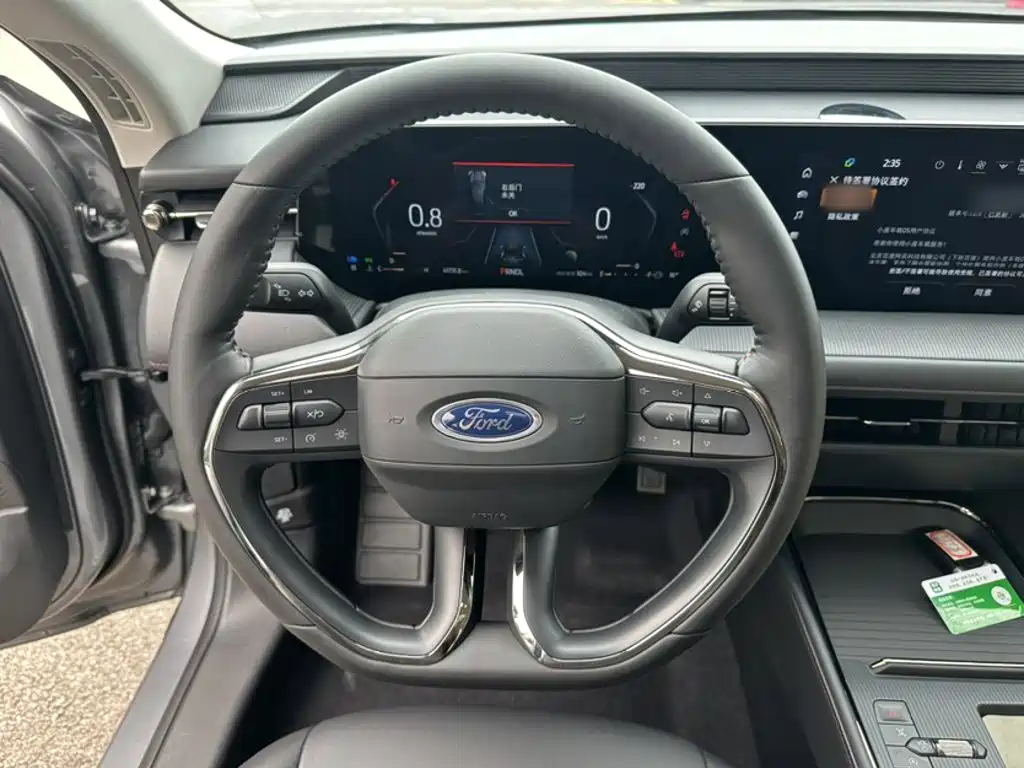 Mondeo Facelift EcoBoost 245 Luxury