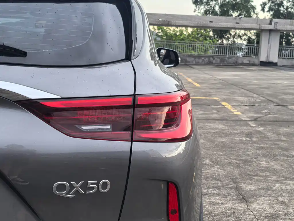 Infiniti QX50 2.0 T 4 WD Elite