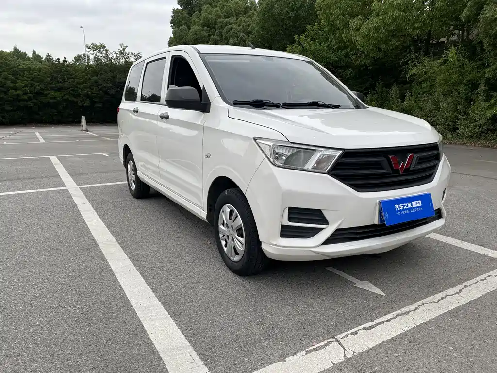 Wuling Hongguang 1.5 L S Basic LAR