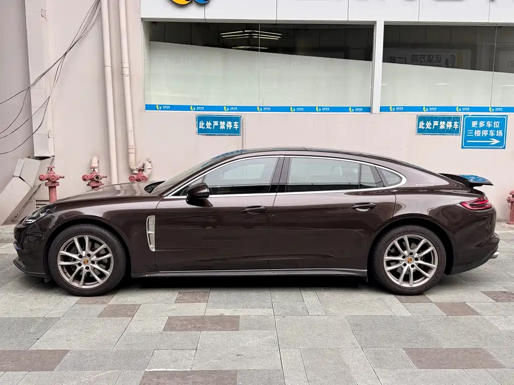 Panamera Panamera Executive Extended 3.0 T