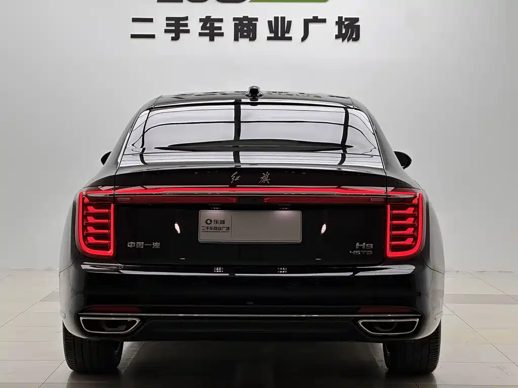 Hongqi H9 2.0 T Connected Flagship Enjoyment