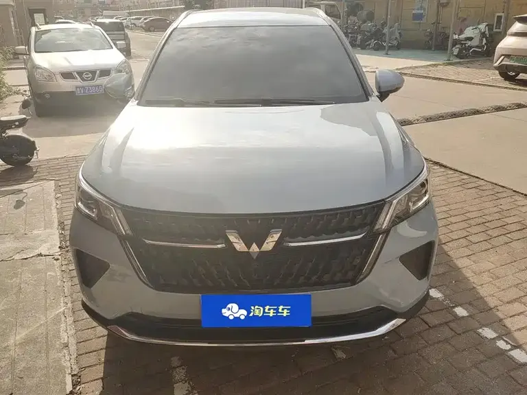 Wuling Xingchen 2.0 L DHT Electric Power