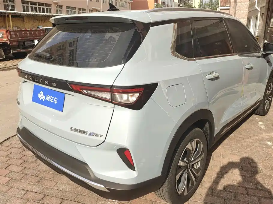Wuling Xingchen 2.0 L DHT Electric Power