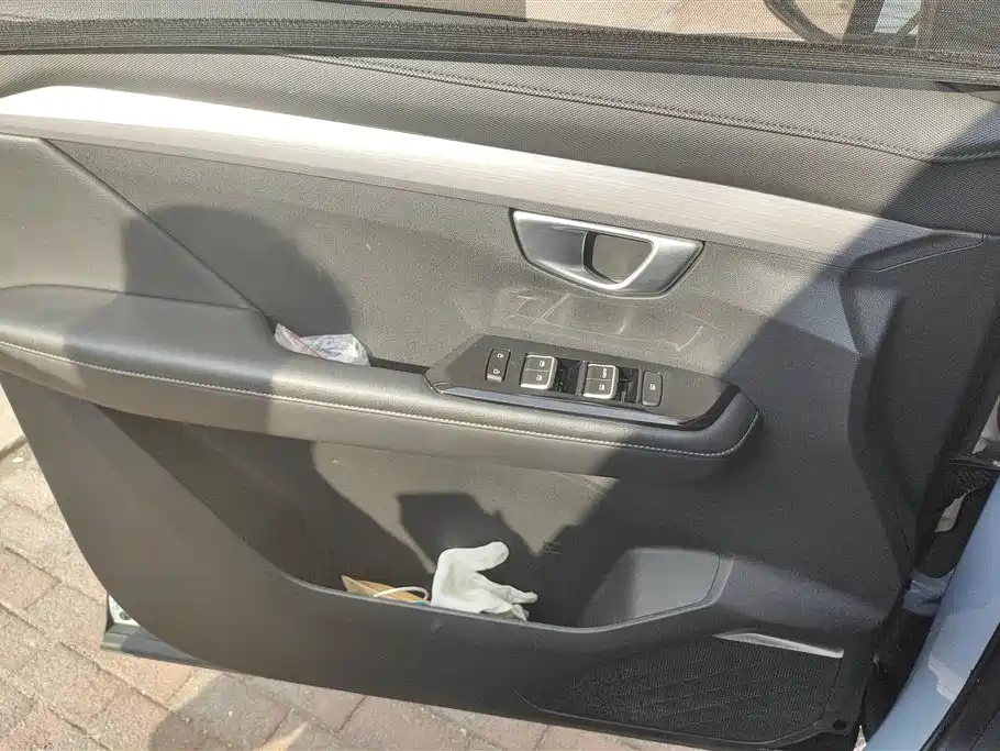 Wuling Xingchen 2.0 L DHT Electric Power