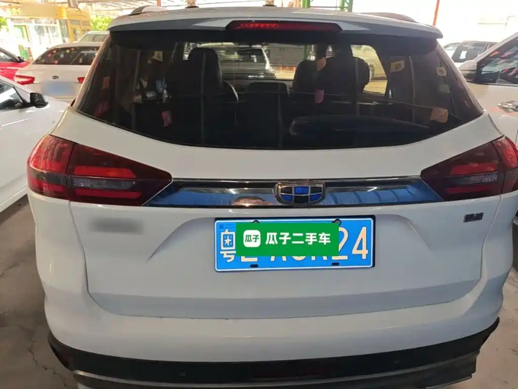 Boyue 1.8 TD Auto 2 WD Connected 4 G Connected