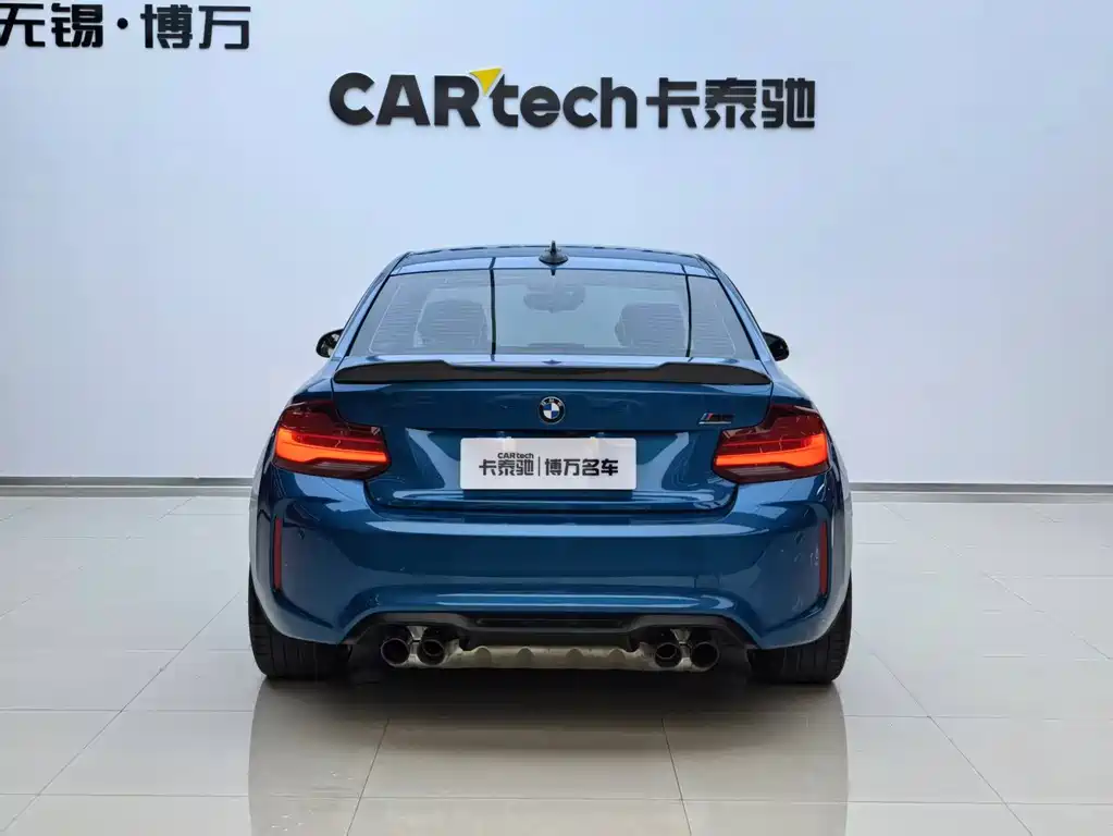 BMW M2 M2 Thunder
