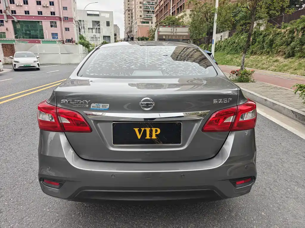 Sylphy Facelift Classic 1.6 XL CVT Luxury