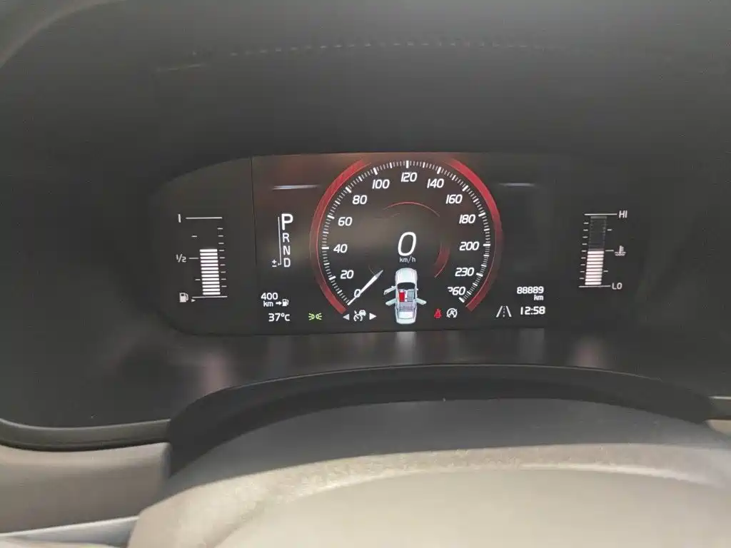 Volvo S90 T4 Smart Ease