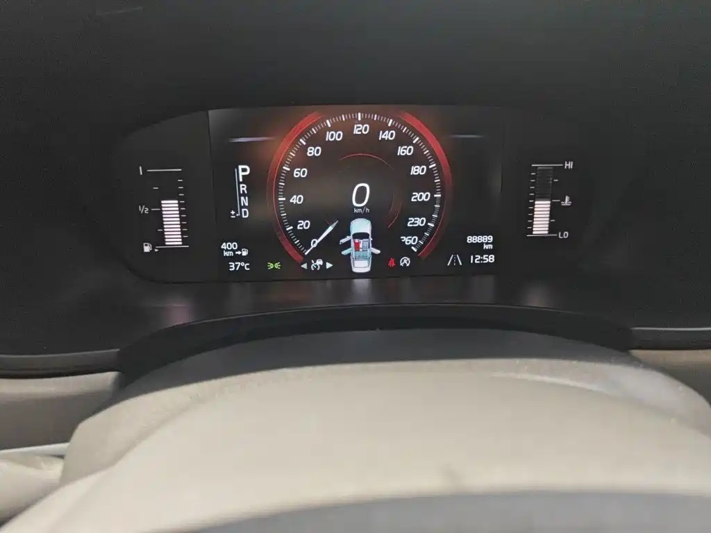 Volvo S90 T4 Smart Ease